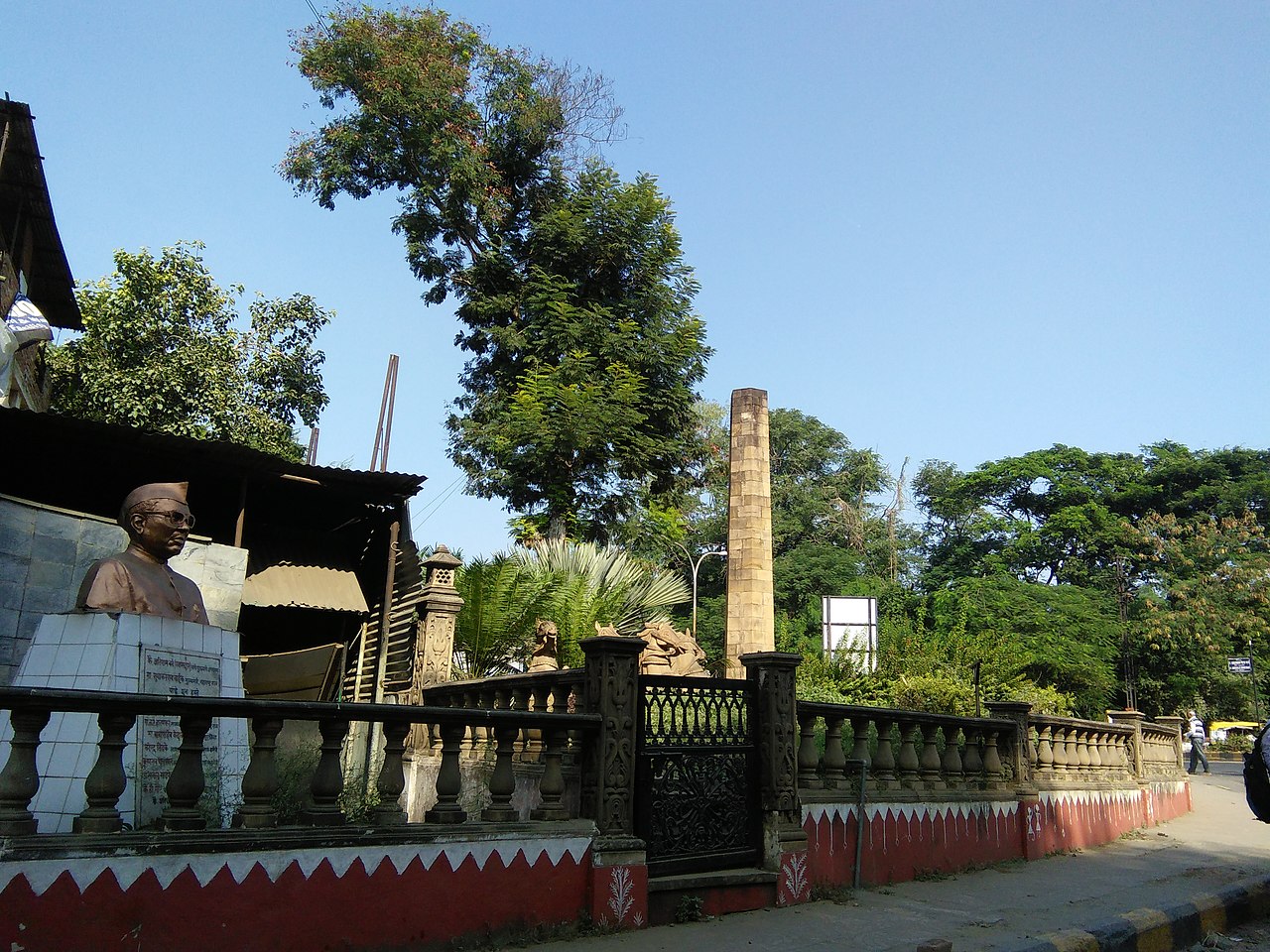 The Orange City | Nagpur Updates | Nagpur News