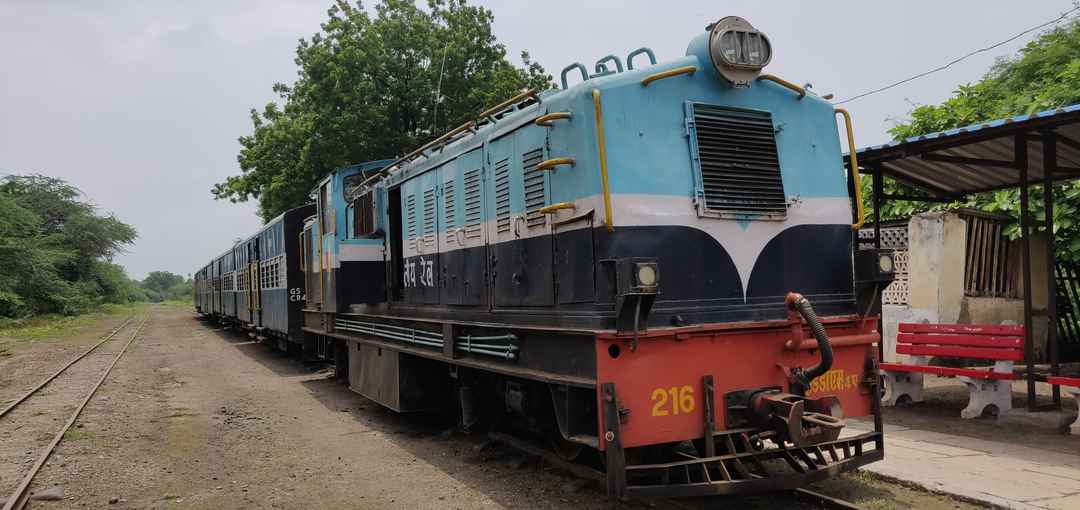 Shakuntala Exp