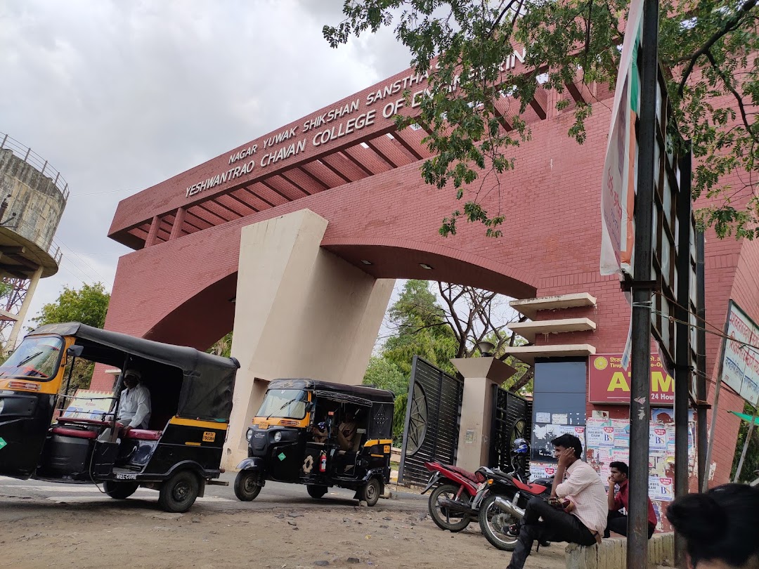 YCCE (Yashwantrao Chavan College of Engineering) college Nagpur
