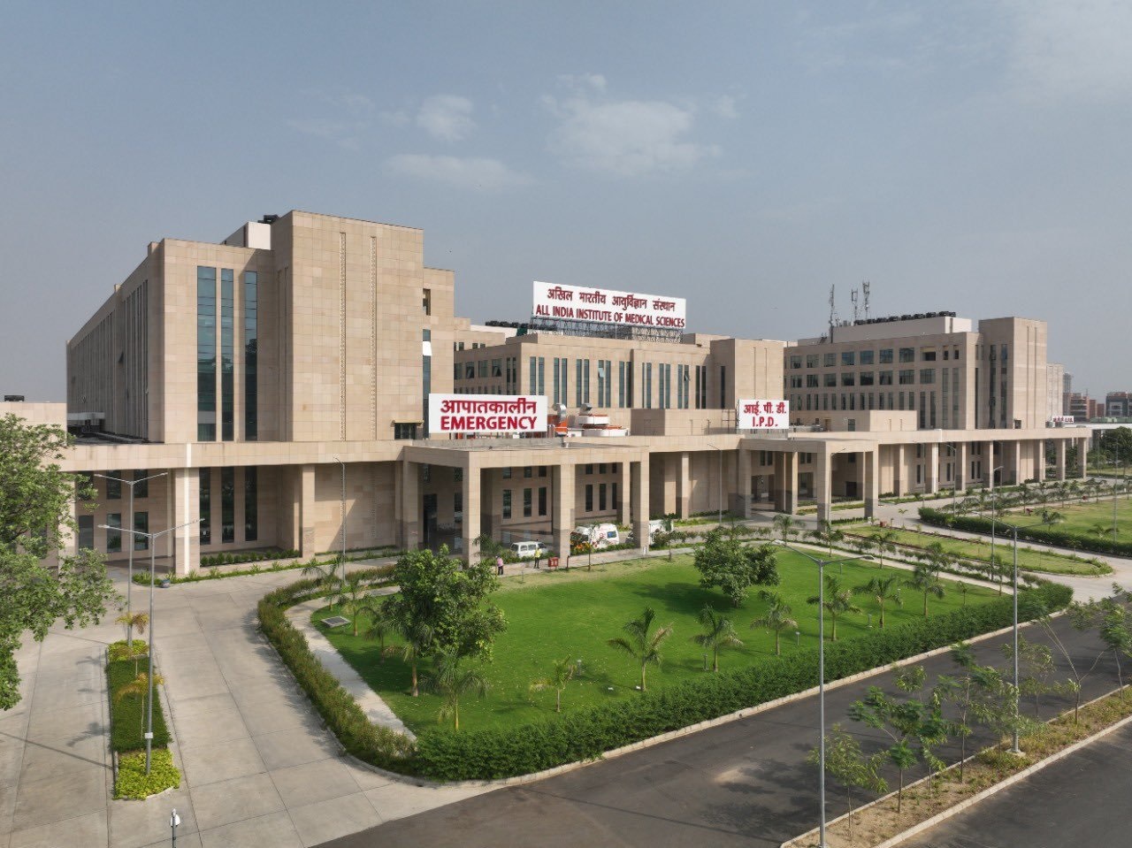AIIMS Nagpur