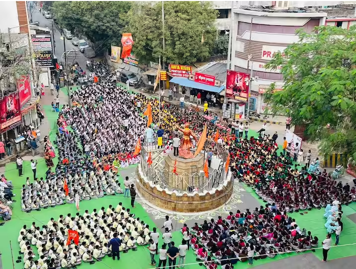 Chhatrapati Shivaji Maharaj Jayanti 2024 | Mahal Nagpur