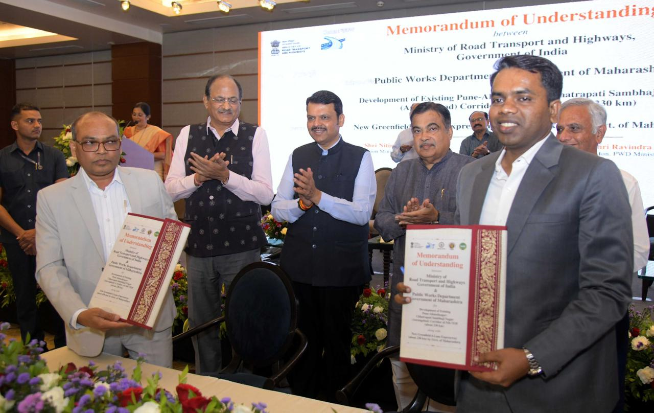 City MSIDC's 230 km Highway: A Gateway to Faster, Greener Travel. | Sambhaji Nagar | Pune | greenfield project