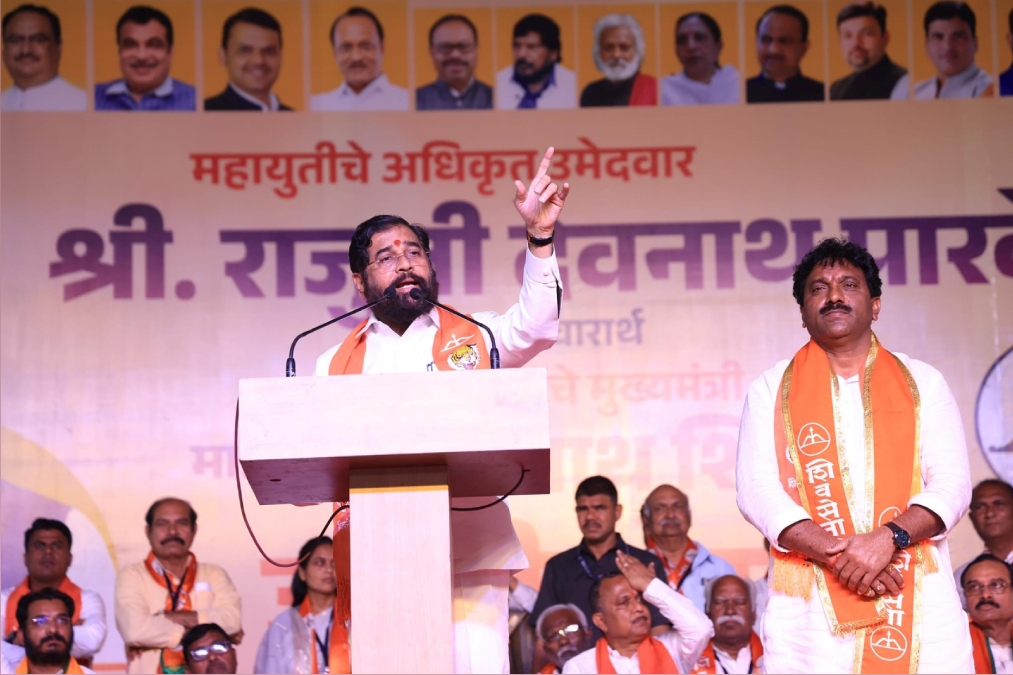 Empower PM Narendra Modi's vision for Ramtek's development by rallying behind Raju Parve's candidacy. Join the Mahayuti coalition for progress and prosperity.