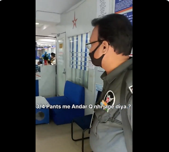 Bank Dress Code Controversy: Man Denied Entry for Wearing Shorts
