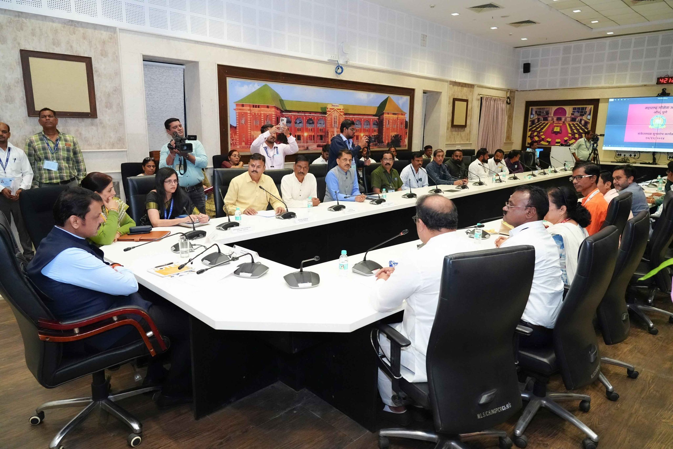 Maharashtra Goseva Commission Launches Website for Indigenous Cattle Welfare