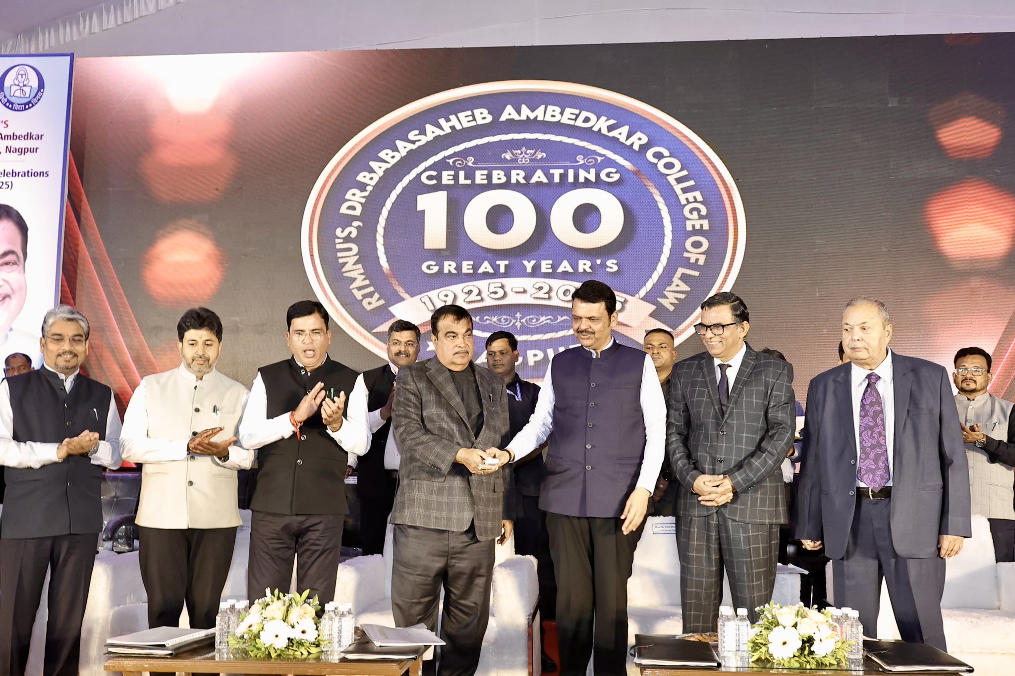 Maharashtra CM Devendra Fadnavis addressing the audience about the new law college building project in Nagpur.