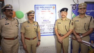 Nagpur Police unveils Garud Drishti and Cyber Lab for advanced digital policing in 2025