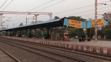 Kamthi Railway Station Nagpur: Passengers Risk Lives Crossing Tracks as Oversized Foot Overbridge Becomes a Daily Nightmare