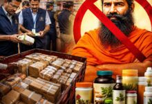 FDA Nagpur raids Patanjali Divya Pharmacy Katol Road Kamptee Chowk seizes 7.26 lakh medicines misleading ads Tukaram Mundhe 2026