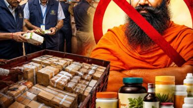 FDA Nagpur raids Patanjali Divya Pharmacy Katol Road Kamptee Chowk seizes 7.26 lakh medicines misleading ads Tukaram Mundhe 2026