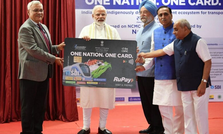 Nagpur Metro One Nation One Card NCMC RuPay AFC system Maha Metro 2026