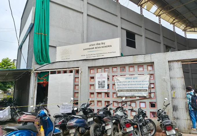 Nagpur Passport Office Sadiqabad poor parking washroom facilities 2026