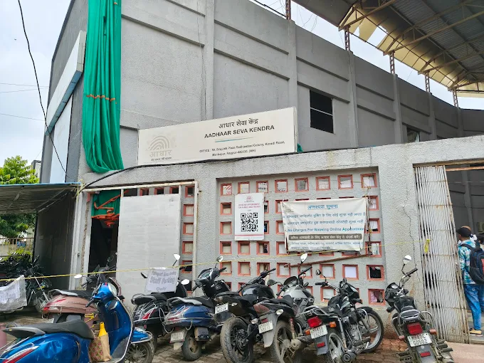 Nagpur’s Passport Office in Shambles: No Parking, No Washrooms, Stray Animals — Applicants Suffer in Silence