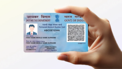 PAN card rules 2026 new limits relief 8 transactions cash deposit hotel property vehicle Income Tax Rules India