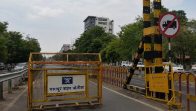 Rajnath Singh Nagpur visit security rehearsal convoy practice roads closed June 2026