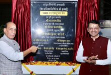 Nagpur Gets 10,000-Ton Aluminium Extrusion Plant for Defence