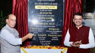 Nagpur Gets 10,000-Ton Aluminium Extrusion Plant for Defence