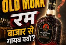 Old Monk dark rum bottle kept on a wooden table with rain visible outside the window, representing the iconic Indian rum going out of stock in 2026