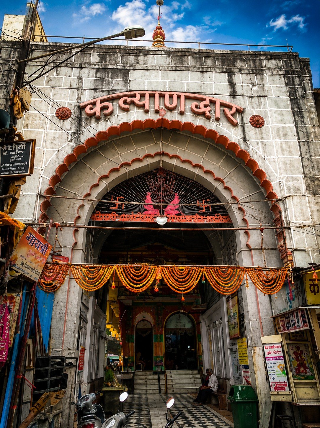 Kalyaneshwar Temple Mahal Nagpur 400 year old development plan approved at Sahyadri Guest House Mumbai in presence of CM Devendra Fadnavis — MLA Pravin Datke seeks Rs 100 crore August 2026