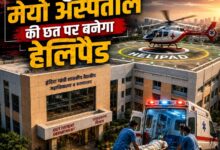 Mayo Hospital Nagpur IGGMCH 11 storey Rs 146 crore medical complex with rooftop helipad under construction — 1350 bed capacity by 2027 golden hour air emergency August 2026