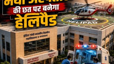 Mayo Hospital Nagpur IGGMCH 11 storey Rs 146 crore medical complex with rooftop helipad under construction — 1350 bed capacity by 2027 golden hour air emergency August 2026