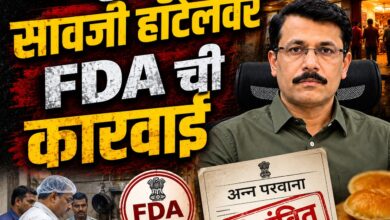 FDA suspends food licence of Savji restaurant at Tiranga Chowk Ram Apartment Hanuman Nagar Nagpur after hygiene violations — Tukaram Mundhe Savji comment controversy August 2026