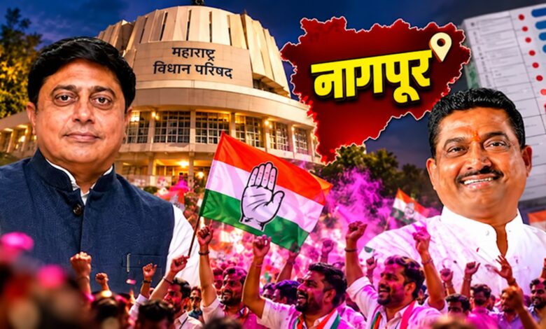 अभिजीत वंजारी की जीत का ट्विस्ट: दूसरी पसंद के वोट से पलटा नागपुर स्नातक चुनाव