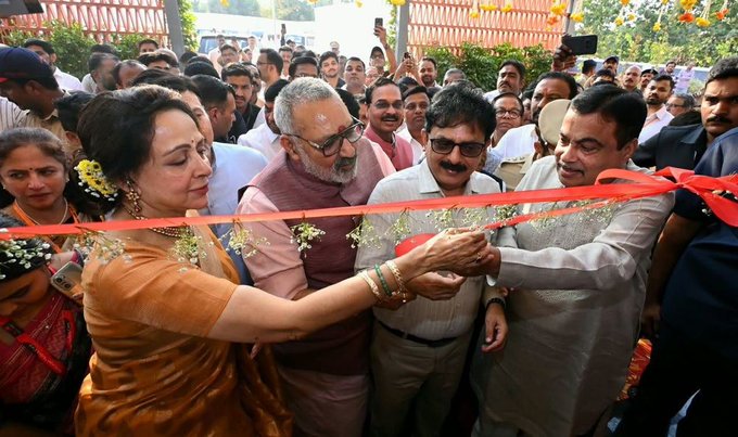 Giriraj Singh Opens Nagpur Handloom Hub at Dhapewada 2026